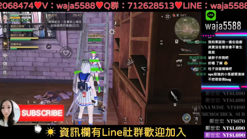 【2022-04-03 16点场】waja爆：10季皇家帶你飛✨台服哇甲電台
