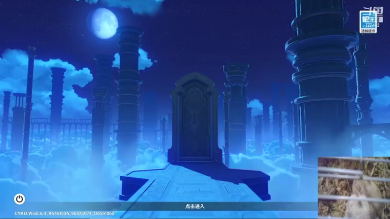 【2022-04-03 20点场】醉卧枫：醉卧枫：哎嘿~