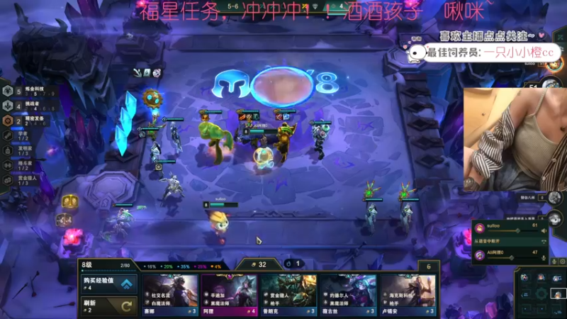 【2022-04-02 19点场】一只小阿狸咿呀咿呀哟：【小奶团】广东靓女，喜欢可以点点关注哟~