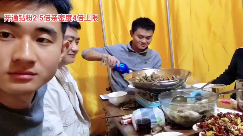 【2022-04-04 00点场】川味箩卜：欢迎酒仙哥回基地~