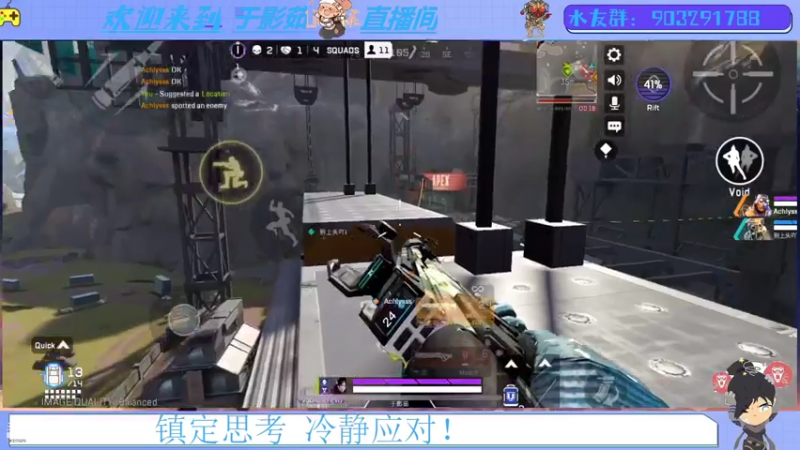 【2022-04-03 15点场】于影茹：战意涌上来了！！！！