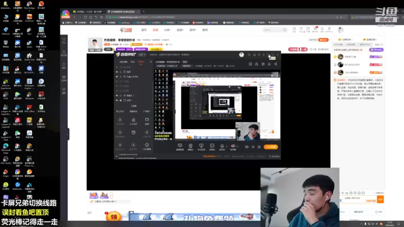 【2022-04-03 21点场】杰克螳螂：杰克螳螂：享受极致秒杀