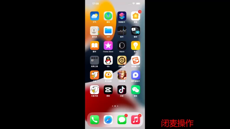 【2022-04-04 17点场】DYG易瞳：巅峰赛2540冲第一