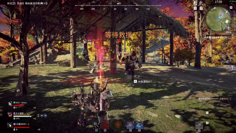 【2022-04-02 22点场】SAYA丶J：纯纯逆天哥的直播间