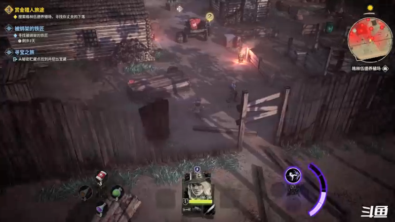 【2022-04-04 01点场】zzispig：诡野西部 535242