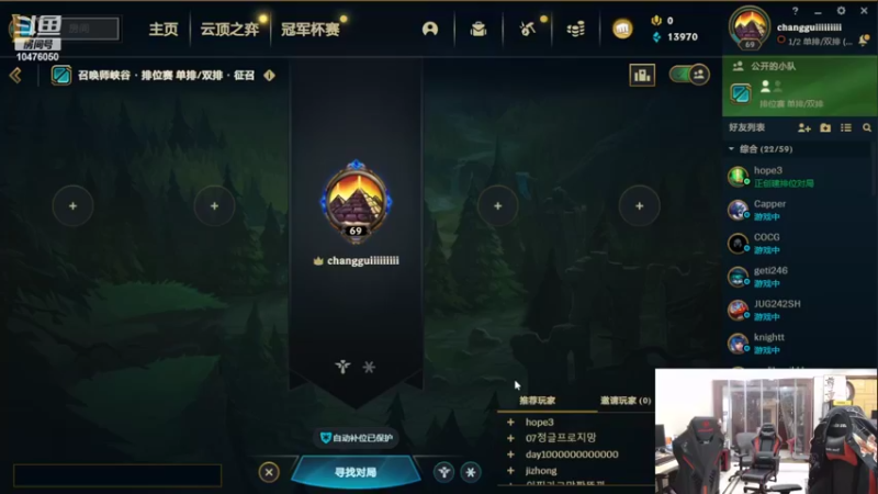 【2022-04-03 23点场】JDG丶Missing：晚上好，韩服rank