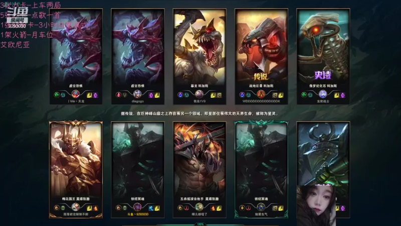 【2022-04-03 07点场】我想念你的微笑如阳光：二台：姐姐的欢乐时光