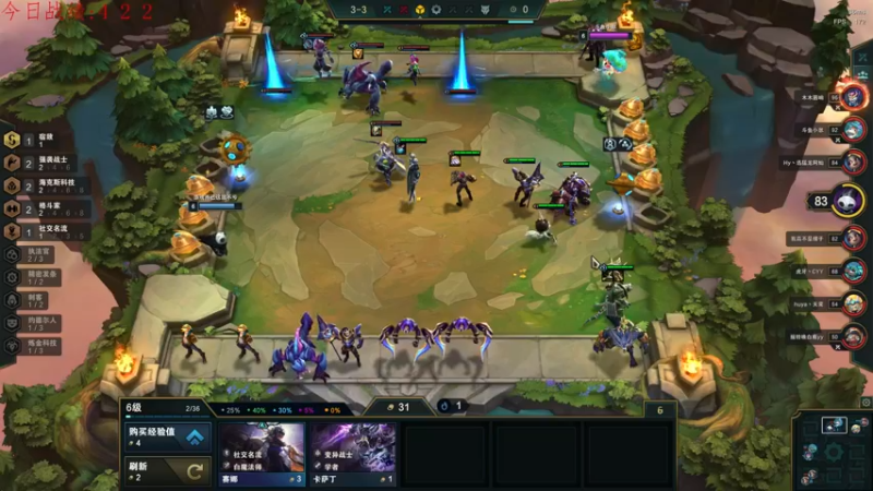 【2022-04-03 23点场】教练JoKer：教教你们更新以后玩什么