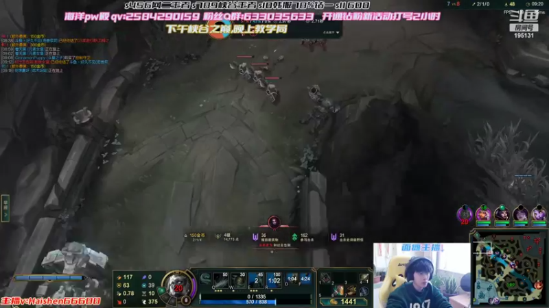 【2022-04-04 15点场】海神丶俄洛伊：峡谷之巅T5冲分！