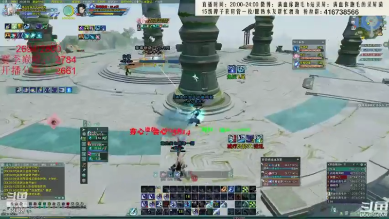 【2022-04-04 12点场】卷毛毛毛丶：专业解说陪你看大师赛！