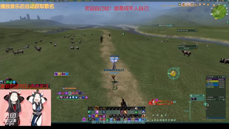 【2022-04-01 11点场】烟尘锁寒卿：我的黑铁之路