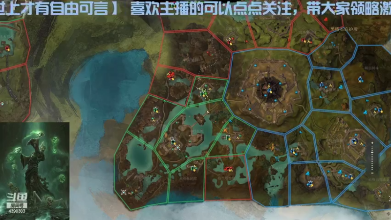 2022/4/3联合作战共堵卓玛