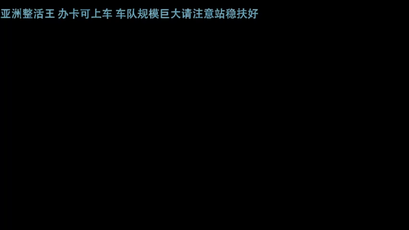 【2022-04-03 19点场】热腾腾的小汤包：亚洲整活王重新上线