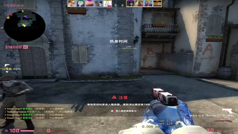 【2022-04-04 17点场】焦糖的狙：【焦糖】身子打不到脑袋满头包