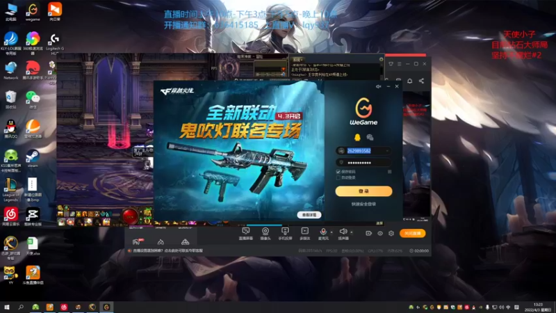 【2022-04-03 13点场】翻鸽鸽不翻车：上单天使教学专场学不会你揍我