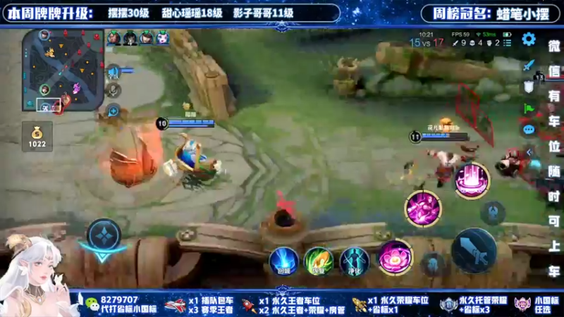 【2022-04-02 18点场】绪伦gg：绪伦：全英雄双系统解决一切上分问题！