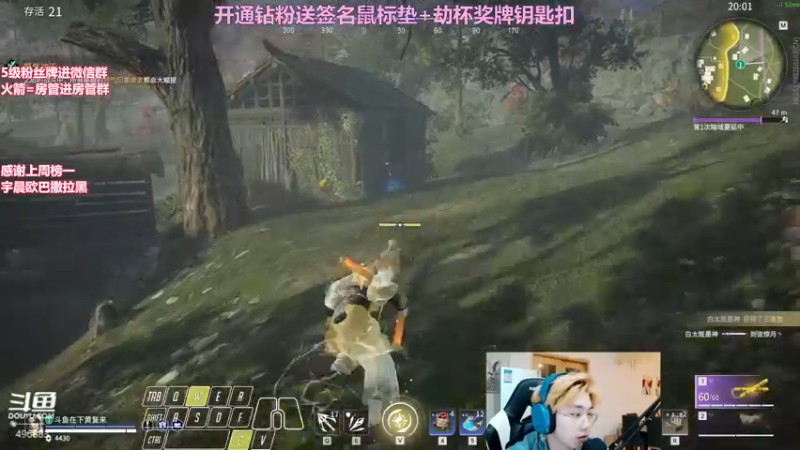 【2022-03-30 02点场】在下黄复来：【黄复来】猛练猛练！