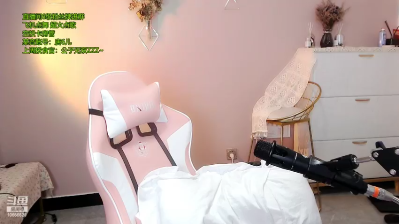 【2022-04-03 21点场】唐6儿：小奶团～ 想我了吗～^_^