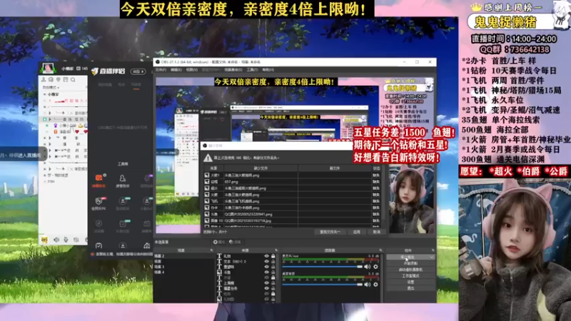 【2022-03-25 17点场】E十丶小懒：一起来玩呀！ 5329362