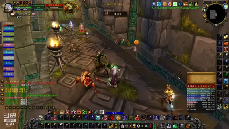 【2022-04-04 12点场】兴兴的梦想：1区火锤：今天中午睡得好爽！635952