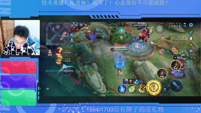 打开听筒听我指挥全能不辅助包C必赢