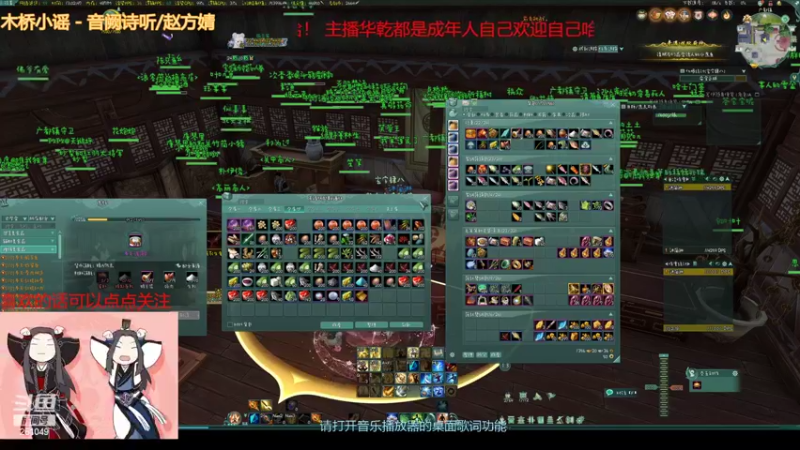 【2022-04-04 13点场】烟尘锁寒卿：我的黑铁之路