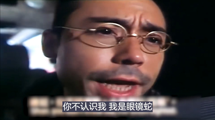 预言家 骚操作 验5狼报10狼
