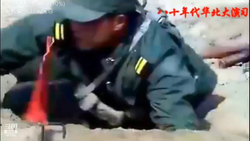 【2022-04-04 07点场】每日点兵Top：可惜世界最大飞机安-225就这么被毁了！
