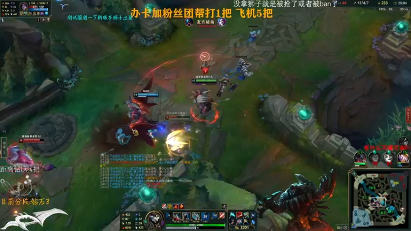 【2022-04-04 17点场】Achen阿尘：我已经满状态复活了！！！