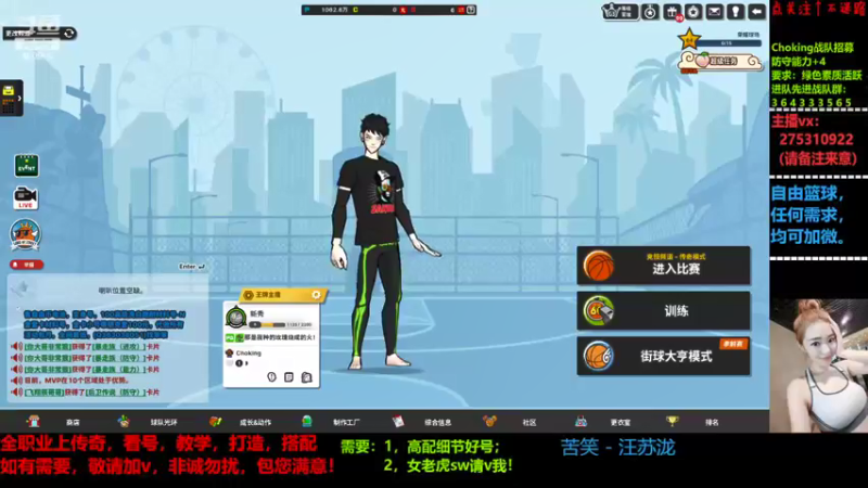 【2022-04-03 18点场】楚楚YJ：来点业务吧 哥哥们！