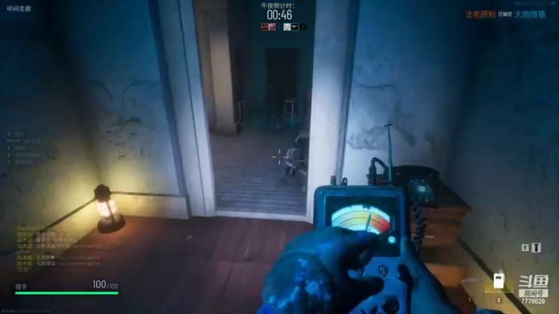 【2022-04-02 17点场】秀才冷男：781.紧张刺激的一天开始拉！