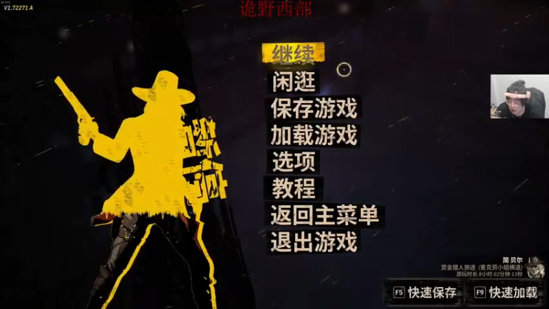 【2022-04-03 02点场】章随便先生：是男人就下一百层 1891007