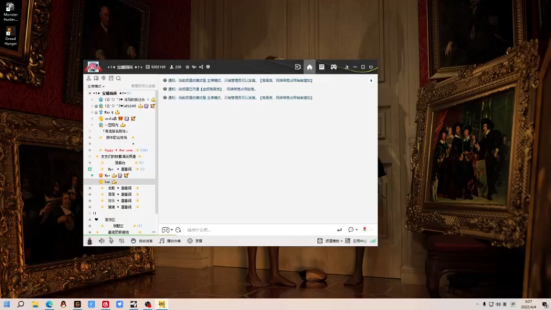【2022-04-04 00点场】金甲EzNpc：冤 种 启 航