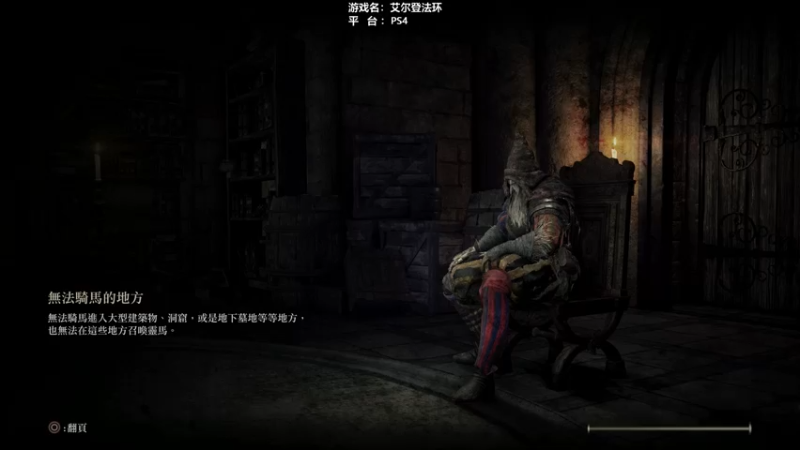 【2022-04-04 17点场】网瘾少女美负：慢慢玩收集一周目白金•̀ω•́