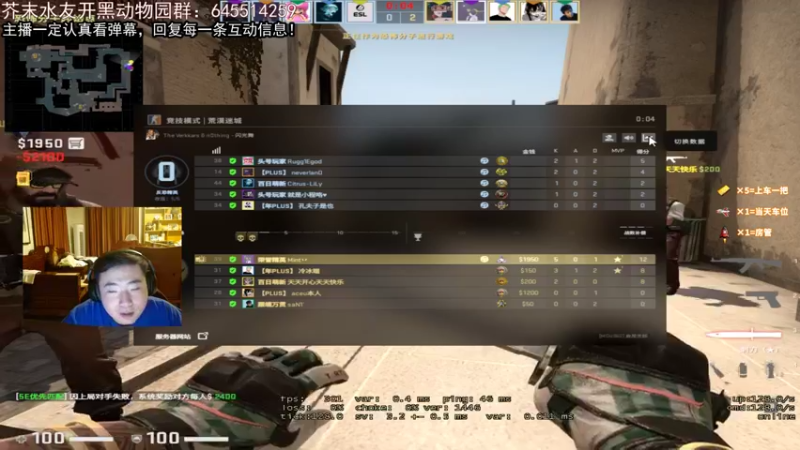 【2022-03-31 21点场】芥末y：【芥末y】猛带钻粉