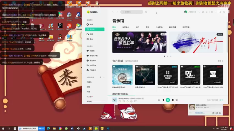 【2022-04-02 23点场】秀才冷男：781.紧张刺激的一天开始拉！