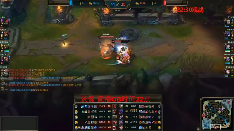 【2022-04-04 18点场】斗鱼丶华仔：OB黑铁四：场均100人头
