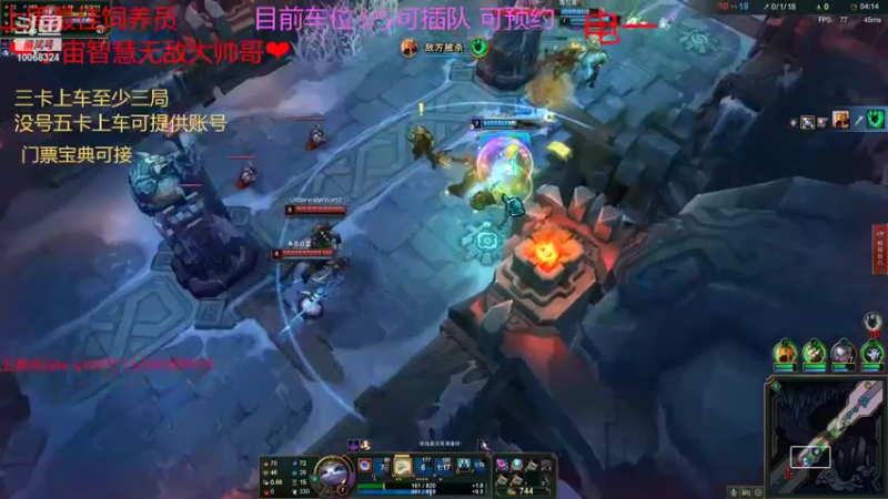 【2022-04-03 19点场】北极猪ovo：一区牢车1=4~