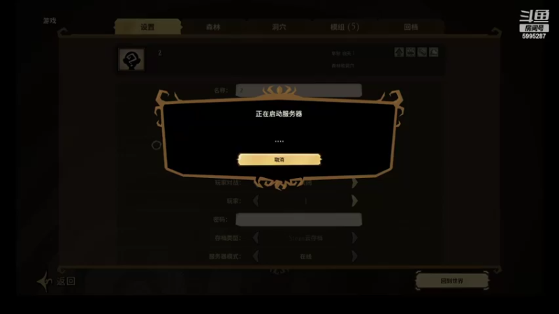【2022-04-03 22点场】承诺亦如泡沫：深夜电台安静游戏