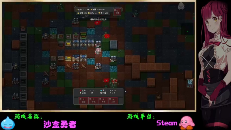 【2022-04-03 20点场】Endmios：steam 游戏（我-测试员-打钱）！！