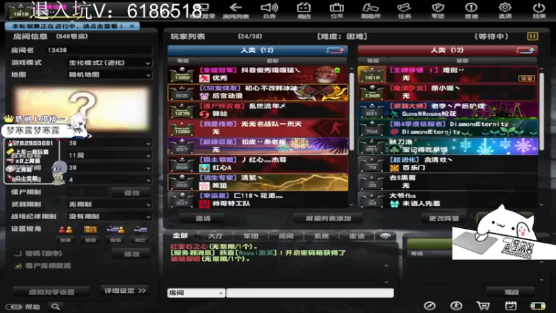 【2022-03-31 19点场】林询pppp：打完联赛就完活
