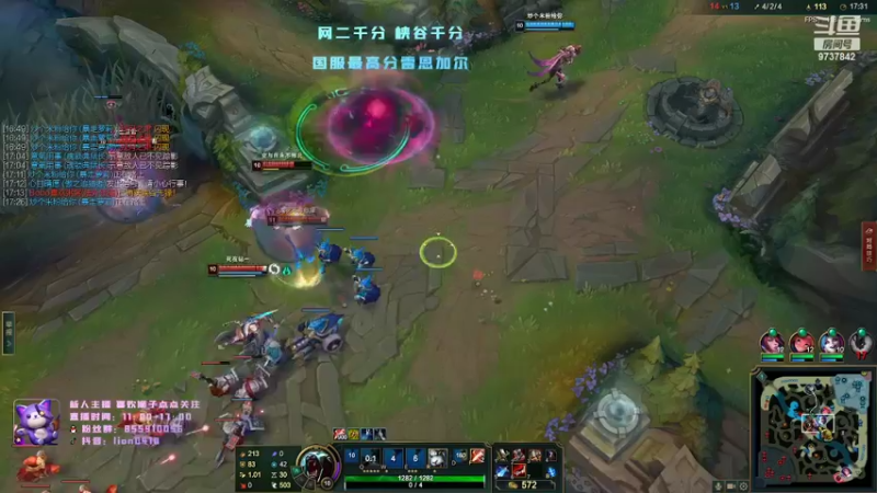 【2022-04-02 17点场】辉辉狮子：国一狮！峡谷上分