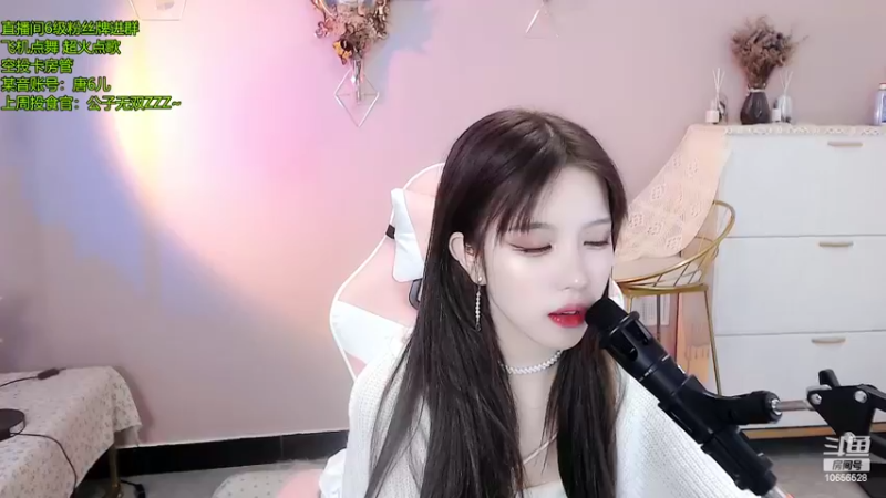 【2022-04-03 17点场】唐6儿：小奶团～ 想我了吗～^_^