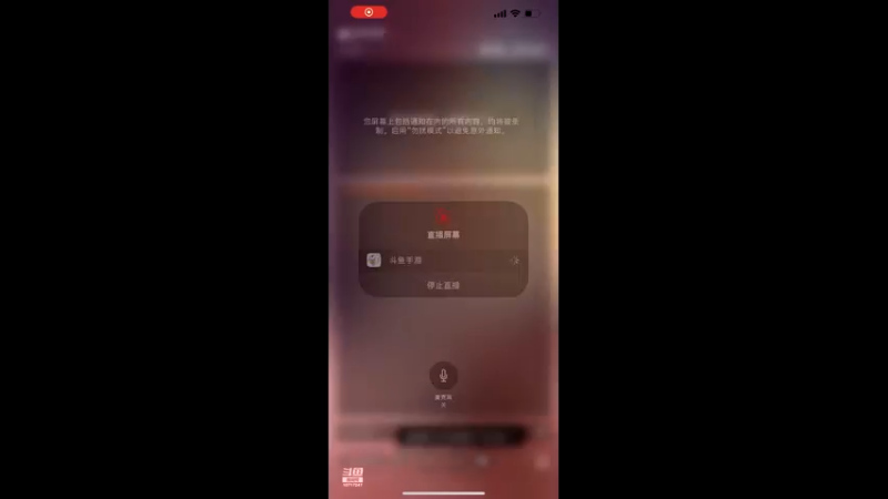 【2022-04-04 08点场】浪浪才会赢c：【带队进区】斗鱼浪浪C