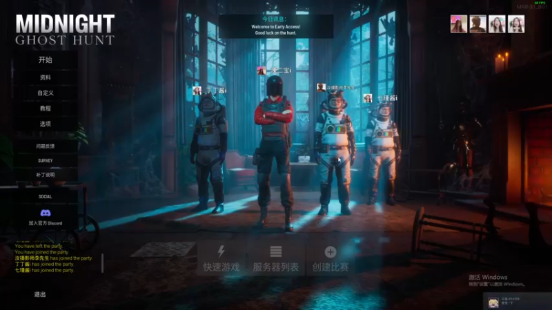 【2022-04-03 22点场】陳二宝i：这游戏真不错呀