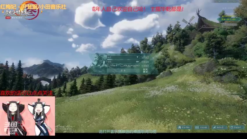 【2022-04-04 11点场】烟尘锁寒卿：我的黑铁之路