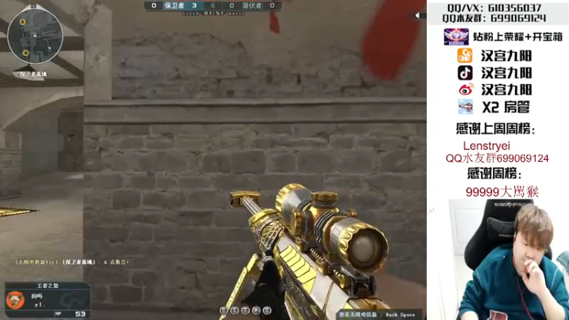 【2022-04-04 01点场】汉宫九阳：帮打排位/秒上号/送钻粉打荣耀。