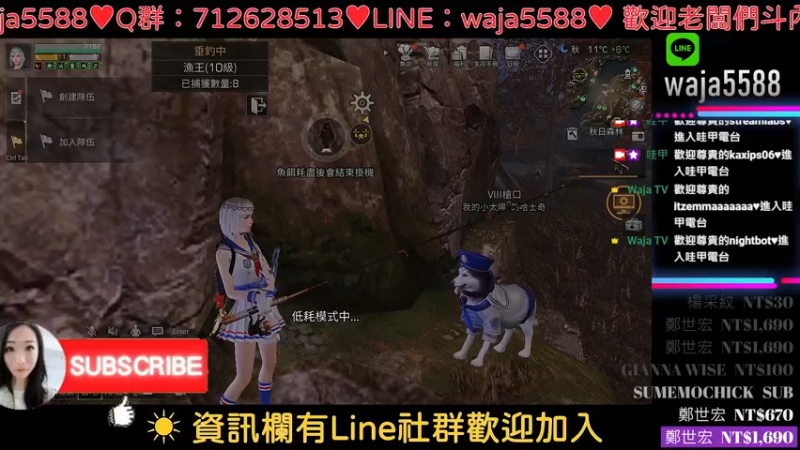 【2022-04-03 14点场】waja爆：10季皇家帶你飛✨台服哇甲電台