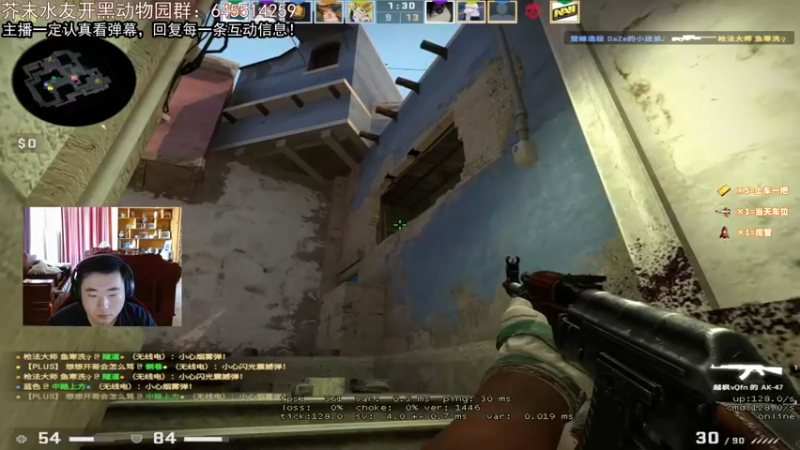 【2022-04-03 15点场】芥末y：【芥末y】开钻粉帮打号