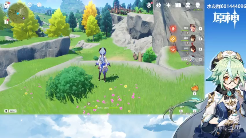 【原神】叶梧缘的精彩时刻 20220404 05点场